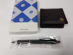 皇居長財布　黒　牛革　新品未使用　箱あり 新品未使用！皇居長財布 黒の天然皮革長財布 箱付き - メルカリ