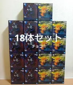 鬼滅の刃 VIBRATION STARS PLUS 我妻善逸 獪岳