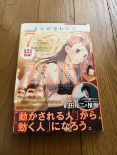 Item thumbnail for item e5a6d73e-8c70-4460-af84-f09629065023