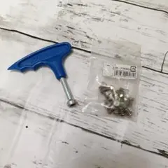 Item thumbnail for item 810d8886-d1e3-47c0-a7a7-af5a56916508