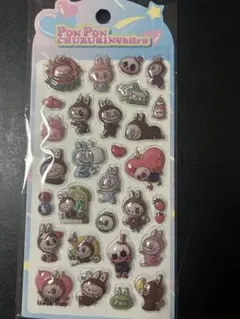 ポンポンチュルリンシール ラブブ