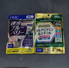 らさら様専用 即購入可 DHC サプリメント 3種セット 60日分 - メルカリ