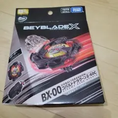 Item thumbnail for item 5c607f22-b551-422d-9dc0-c3438ba23a3e