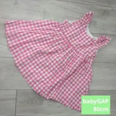 Item thumbnail for item 6ec8601b-ad28-4c3a-bb0b-4acff88901a0