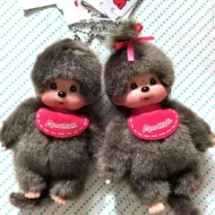 モンチッチ　マスコットサイズ　ペア
