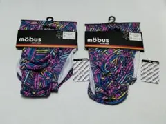 mobus(モーブス) メンズ 下着 スーパービキニ 2枚セット Lサイズ