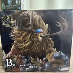 未開封　B賞チョッパー　ワンピース一番くじ　悪魔を宿す者達　vol.3