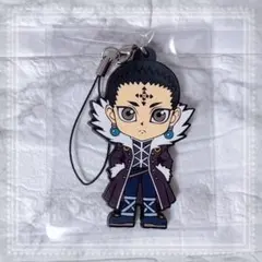 2025年最新】ハンターハンター クロロ ラバーストラップの人気