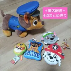 2026年最新】パウパトロールまとめ売りの人気アイテム - メルカリ