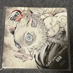 鬼滅の刃 ダイニング フィナーレ期 コースター 嘴平伊之助