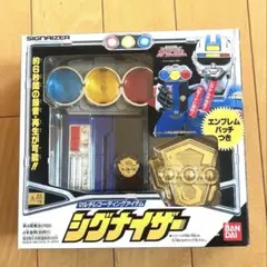 2026年最新】シグナイザーの人気アイテム - メルカリ