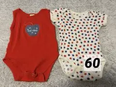 ベビー服 묶음 판매 夏服 2枚セット ロンパース ノースリーブ 半袖