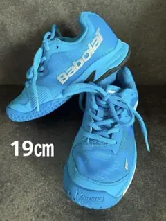 2026年最新】Babolat テニスシューズの人気アイテム - メルカリ
