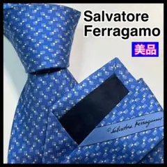 ✨美品✨ Salvatore Ferragamo フェラガモ　ネクタイ