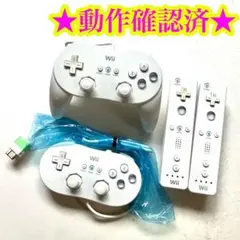 Nintendo WII U PRO コントローラ SHIRO Amazon.co.jp: Wii U PRO コントローラー (shiro) : Video Games