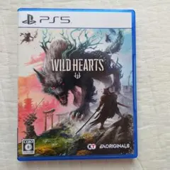 PS5ソフト「 WILD HEARTS（ワイルドハーツ）」
