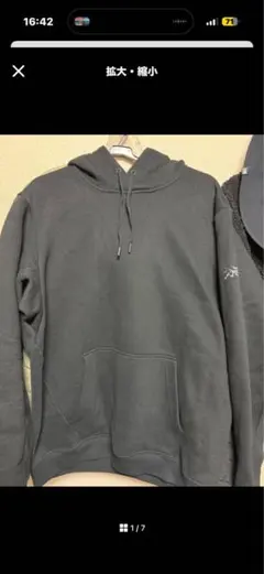 た*し様 ARC'TERYX アークテリクス エンブレム フリース フルジップのサムネイル