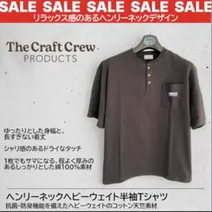 wjk セーター ニット linen henley knit ヘンリーネック - メルカリ