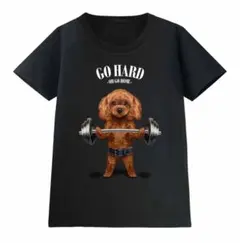 筋トレ プードル 犬 いぬ ウエイトリフティング ジム 半袖 Tシャツ メンズ