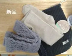 【新品・未使用】tal. by yumi. レッグウォーマー　巾着　ソックス