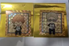 ハイキュー!! やまなか家コラボ　ステッカー　シール
