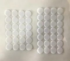 マジックテープ 32セット 直径25mm白