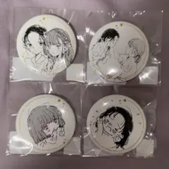 ルックバック展 会場限定 カプセルトイ 缶バッジ 藤野 京本 3種セット