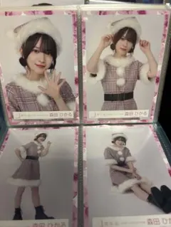 森田ひかる 生写真 サンタ ヨリ サイン入り 森田ひかる 生写真 サンタ ヨリ サイン入り 森田ひかる 生写真