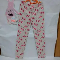 GAP kids ギャップキッズ 140size ズボン レギンス スパッツ