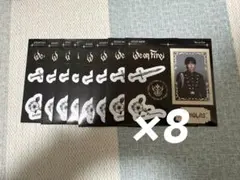 &TEAM WeonFire 通常盤　シール　にこらす　8枚セット