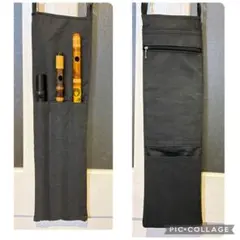 No.106】篠笛ショルダー（持ち替え特化型）（墨色） - メルカリ