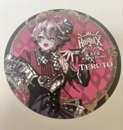 2025年最新】てるとくん 缶バッジの人気アイテム - メルカリ