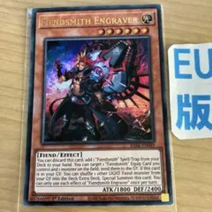 eu 遊戯王OCG デュエルモンスターズ