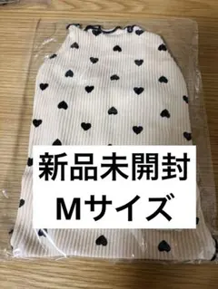 【新品】犬服 Mサイズ　ベージュに黒のハート柄