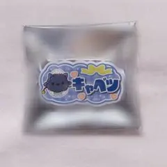 Item thumbnail for item 72fe8d5f-df22-4406-8872-c5977cacb987