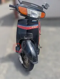 長崎 ホンダ LEAD 125 スクーター 旧車 - メルカリ