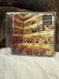 映画ヒプノシスマイク ヒプマイ 入場特典CD