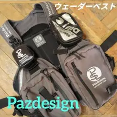 2025年最新】パズデザイン ウェーディングジャケットの人気アイテム