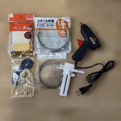 グルーガン DIY・工具