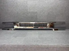 ふそう スーパーグレート メッキ フロントスポイラー 幅約:2340mm 