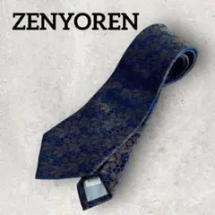 ZENYOREN メンズネクタイ シルク100% ボタニカル柄 (ネイビー)