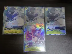 ジュエリー・ボニー パラレル 4枚セット