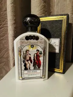 2026年最新】ユイル・アンティーク アンブル・ドゥ・マダガスカルの