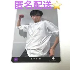 coco様 リクエスト 3点 まとめ商品