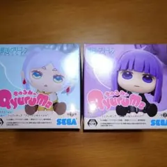 葬送のフリーレン きゅるみー ミニフィギュア 全4種セット SEGA - メルカリ