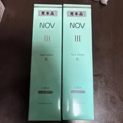 新品未開封 NOV III バリアコンセントレイト 2本セット - メルカリ