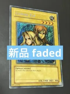 2025年最新】ヂェミナイエルフの人気アイテム - メルカリ