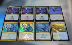 MTG 青白コントロールパーツセット（パイオニア）【日英Foil混合】 パイオニア】青白コントロール（GP2日目進出！） - MTGで遊び倒す！