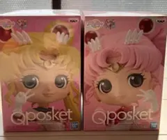 【新品・未開封】Qposket スーパーセーラームーン・スーパーちびムーンセット