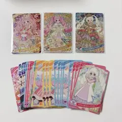 アイプリカード ひまり まとめ売り